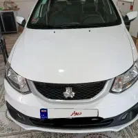 ماشین