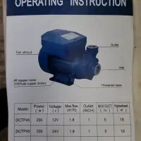 پمپ گازوئیل کش واب۱۲ولت