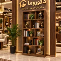 استند کتاب کد ۱۳