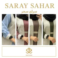 مجموع شومیزهای جواهردوزی سرای سحر باامکان خریدقسطی