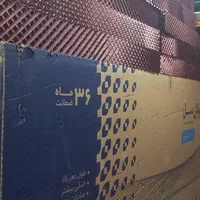 پد سلولزی مواد خارجی مخصوص سایلنت باکس و کولر|کولر آبی|اهواز, طالقانی|دیوار