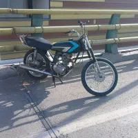 موتور مزایده