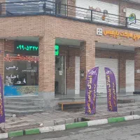 فاز-11-خیابان-بنیاد-تجاری-یاس-طبقه-اول