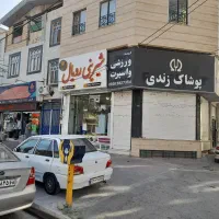 فروش ۱۲۰متر مغازه تجاری درمحمدشهر|فروش مغازه و غرفه|محمدشهر, همایون ویلا|دیوار