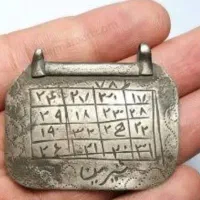 کتابت دعاکلیمی سرکتاب استخاره|کتاب و مجله مذهبی|شیراز, شهرک سراج|دیوار