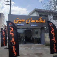 تابلوسازی و خدمات تبلیغات حسینی|خدمات پیشه و مهارت|بابل, |دیوار