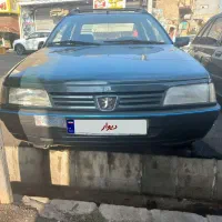 ماشین آردی ای