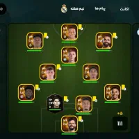 اکانت سرمربی