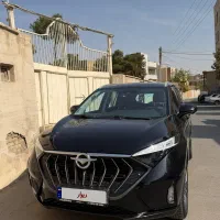 هایما 7x ، مدل ۱۴۰۲