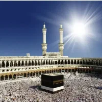 حج تمتع|تور و چارتر|گنبد کاووس, |دیوار