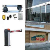 نصب و تعمیر انواع جک‌های پارکینگی درب ریلی|خدمات پیشه و مهارت|قدس, شهر‌قدس|دیوار