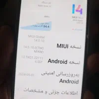 گوشی شیامی|موبایل|چالوس, |دیوار