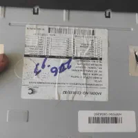 ضبط فابریکی 206