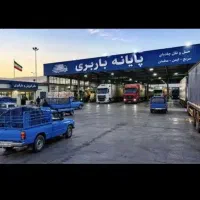 باربری پایانه اتوبار حمل و نقل تهران و شهرستانها|خدمات حمل و نقل|تهران, فتح|دیوار