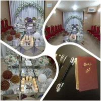 ازدواج و طلاق ( ازدواج موقت )