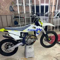 طرح هاسکوارنا صفر کراس اندرو