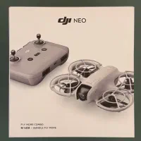 هلی شات dji NEO