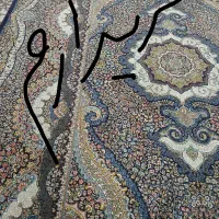 از این فرش ۹ متری