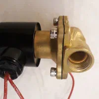 شیربرقی