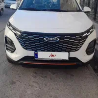 ایکس ۳۳ کراس اور