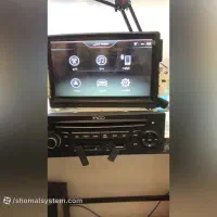 مانیتور و ظبت ۲ تیکه فابریک کروز ۲۰۷