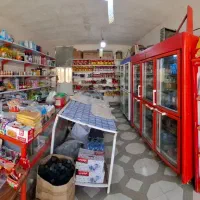 فروشی می باشد