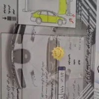 پارس تندر ۹۶ توافقی