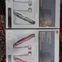 هنسفری بلوتوثی