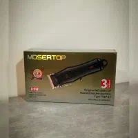 ماشین اصلاح حرفهای MDSERTOP مدل TOP 63