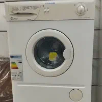 لباسشویی ارج