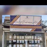 مغازه با ی واحد بالا|فروش مغازه و غرفه|اهواز, کوی رمضان|دیوار