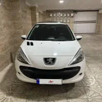 ۲۰۷ پانا ۱۳۹۹