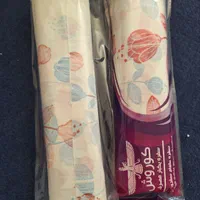 سفره یکبارمصرف وزباله