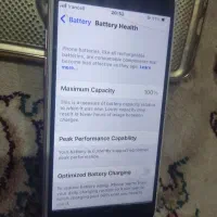 سون ۷|موبایل|ارومیه, |دیوار