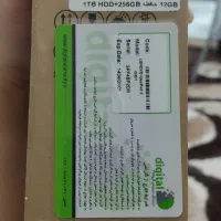 لپ تاپ|رایانه همراه|کرج, حصارک بالا|دیوار