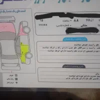 ۸۸ e1 معاوضه با سورن پلاس|خودرو سواری و وانت|تهران, شمیران‌نو|دیوار