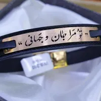 دستبند طلا بدون اجرت|جواهرات|کرج, عظیمیه|دیوار