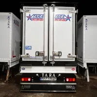 یخچال سردخانه نیسان پادراپراید آریسان فورس تعمیرات|قطعات یدکی و لوازم جانبی|تهران, آذری|دیوار