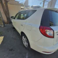 جیلی امگرند شاسی