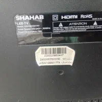 تلویزیون پنل شکسته مارک شهاب