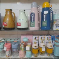 ملزومات منزل