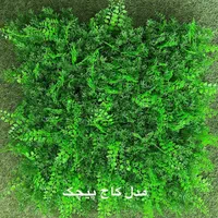 پخش عمده گرین وال گل مصنوعی|گل مصنوعی|کرمان, |دیوار