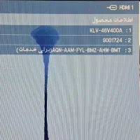 ال سی دی سونی اصل چندسال خوابیده|تلویزیون و پروژکتور|تهران, حر|دیوار