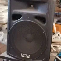 باندبزرگ وسالم وکم کارکرد