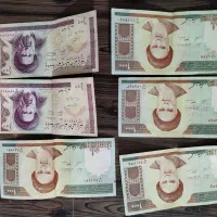 با ارزش قدیمی