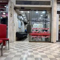 ۱۴۸ متر/وحدت/نوساز صفر تک واحدی