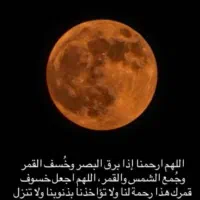 پلاک طلا گم کردم