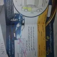 النود۹۱|خودرو سواری و وانت|بهبهان, |دیوار