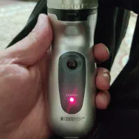 ریش تراش جیپاس