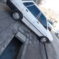 پرایددوگانه۹۳سالم